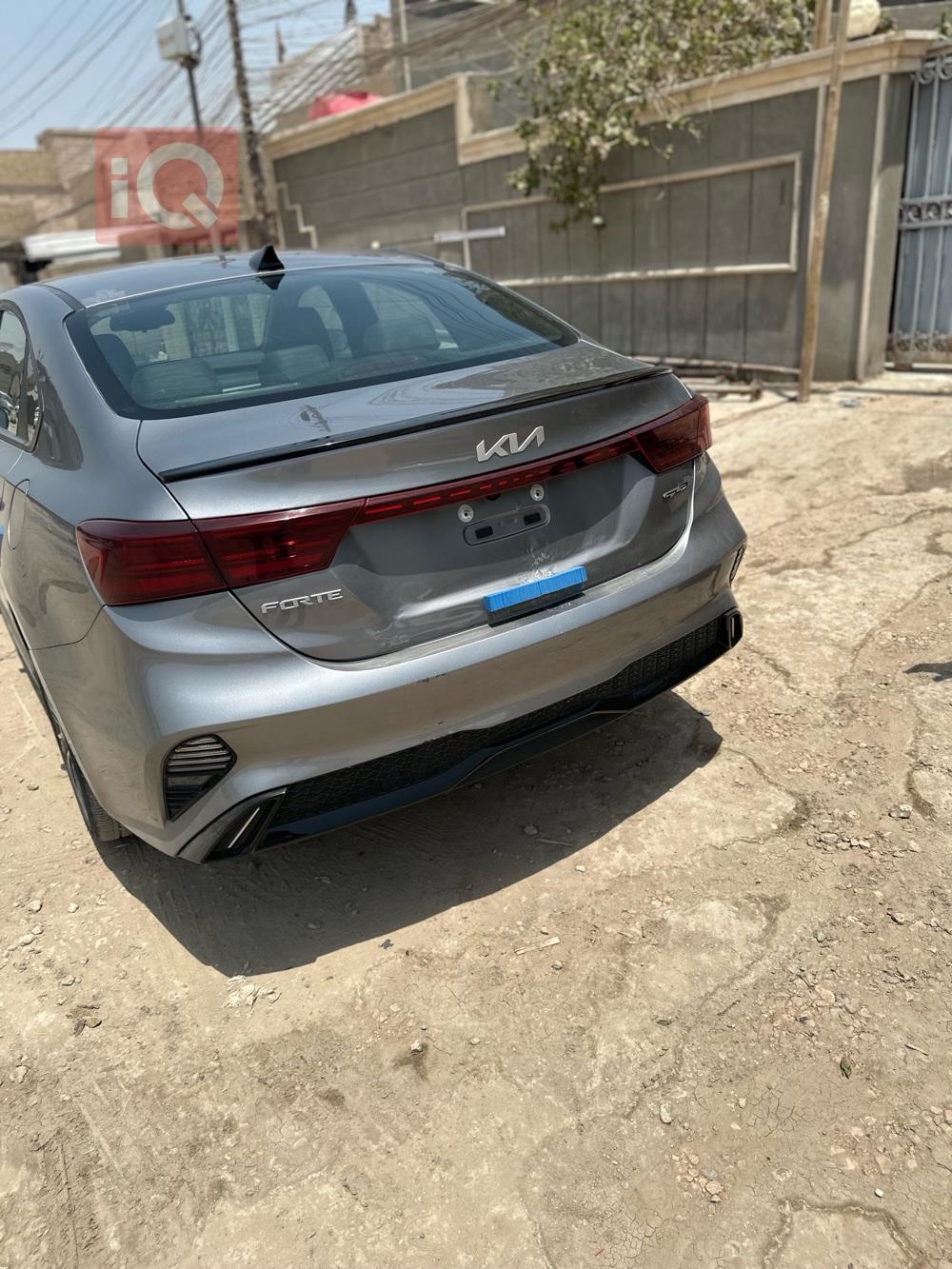 کیا فۆرتێ